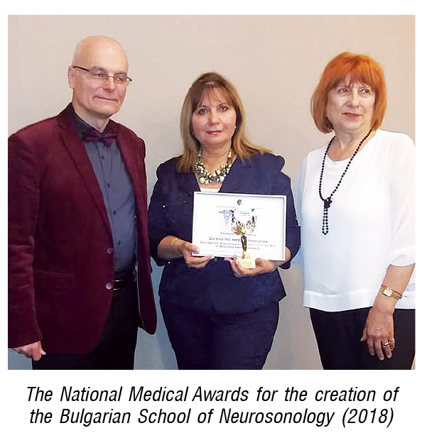 Award