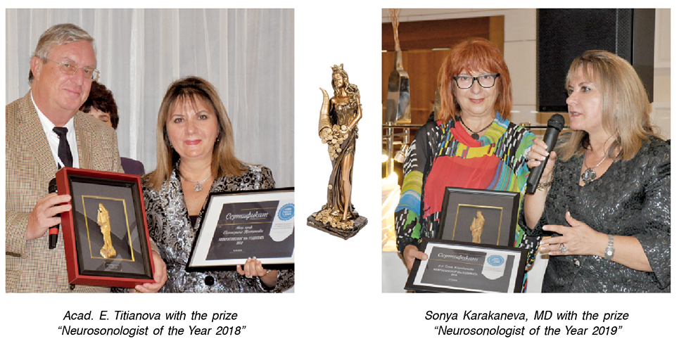Neurosonologist of the Year