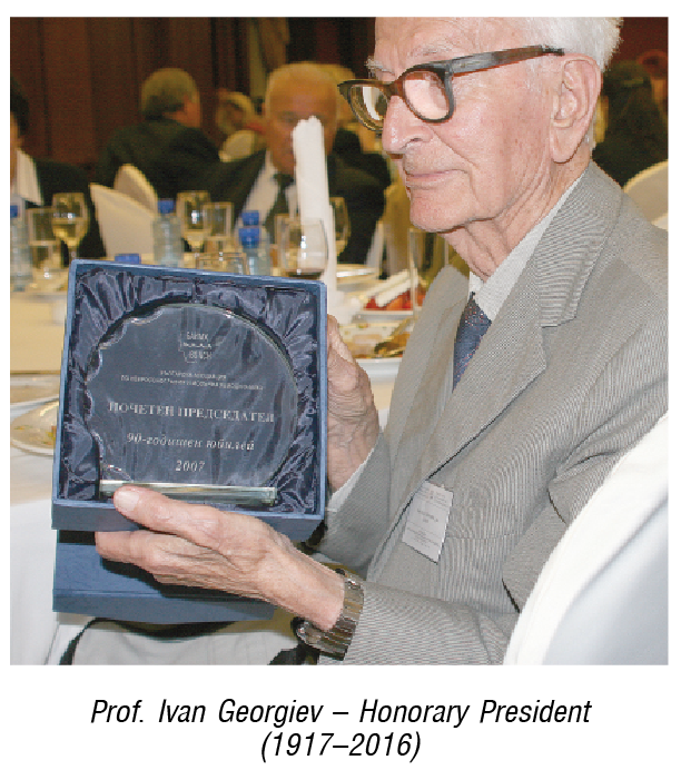 ProfGeorgiev