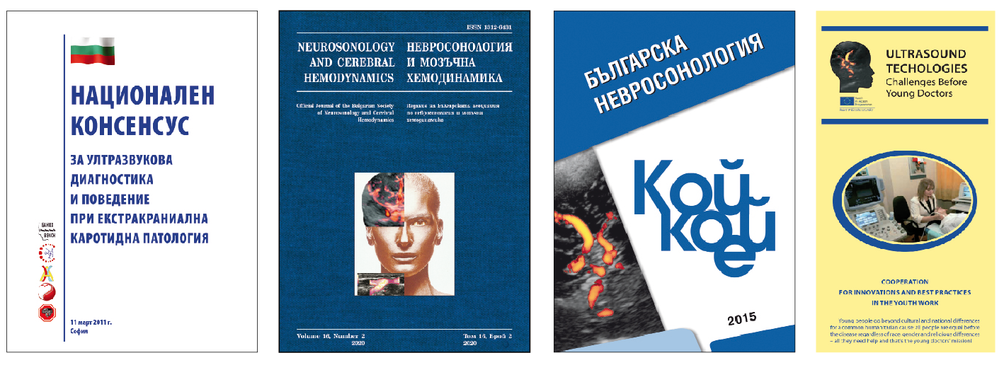 Publishing