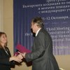 3.meeting.28