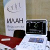 EXHIBITORS