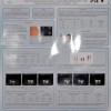 Poster Sessions