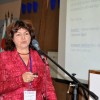 Second Congress of the BSNCH