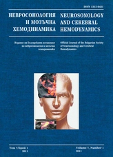 magazine.br.10